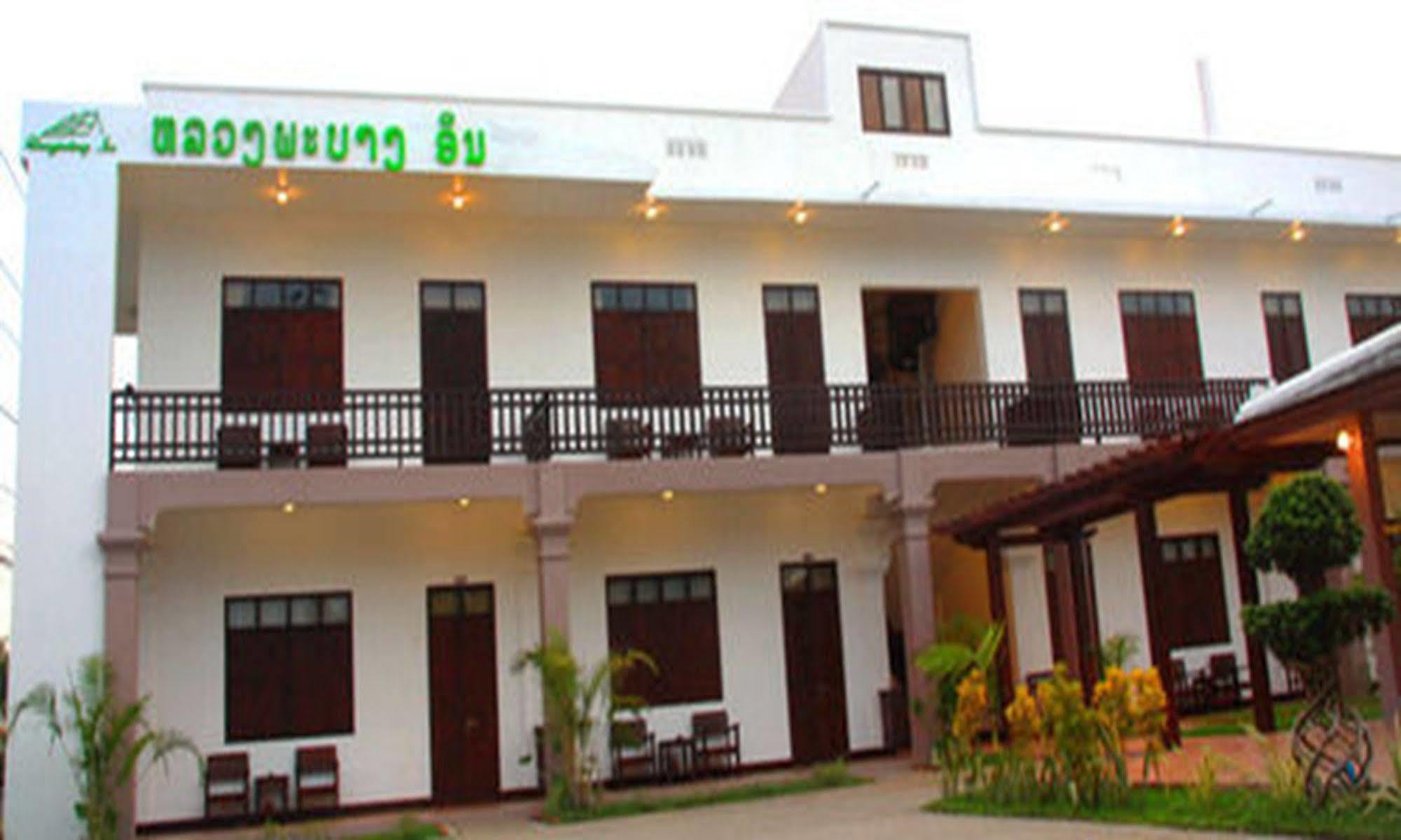 Luang Prabang Inn Esterno foto